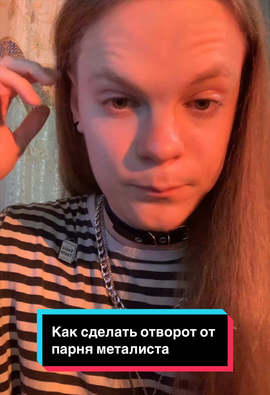 @хэллавесомов