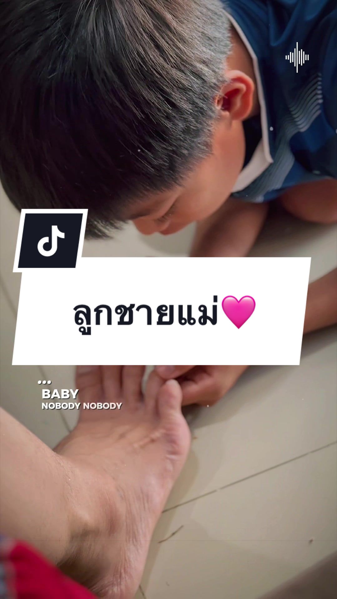 @เสื้อลูกไม้ PK Shop