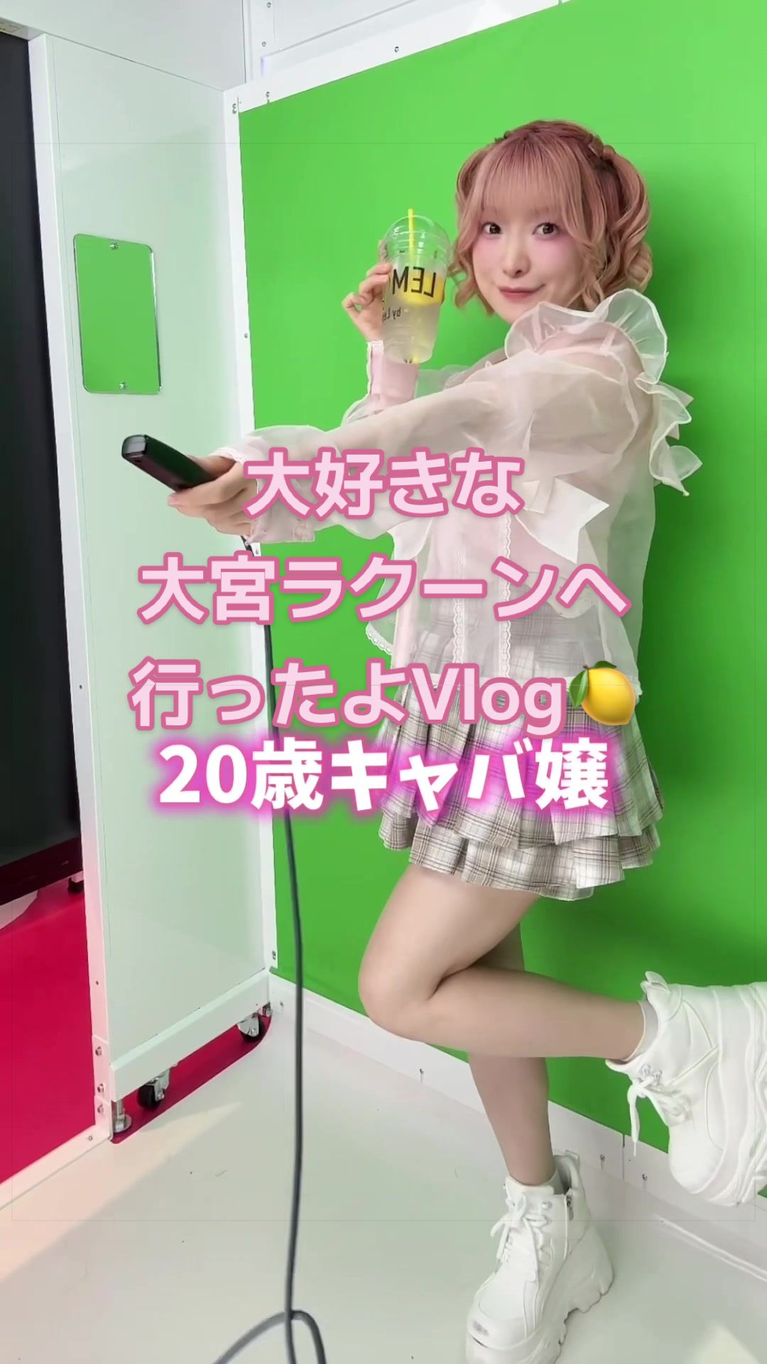 @宮崎寿々佳
