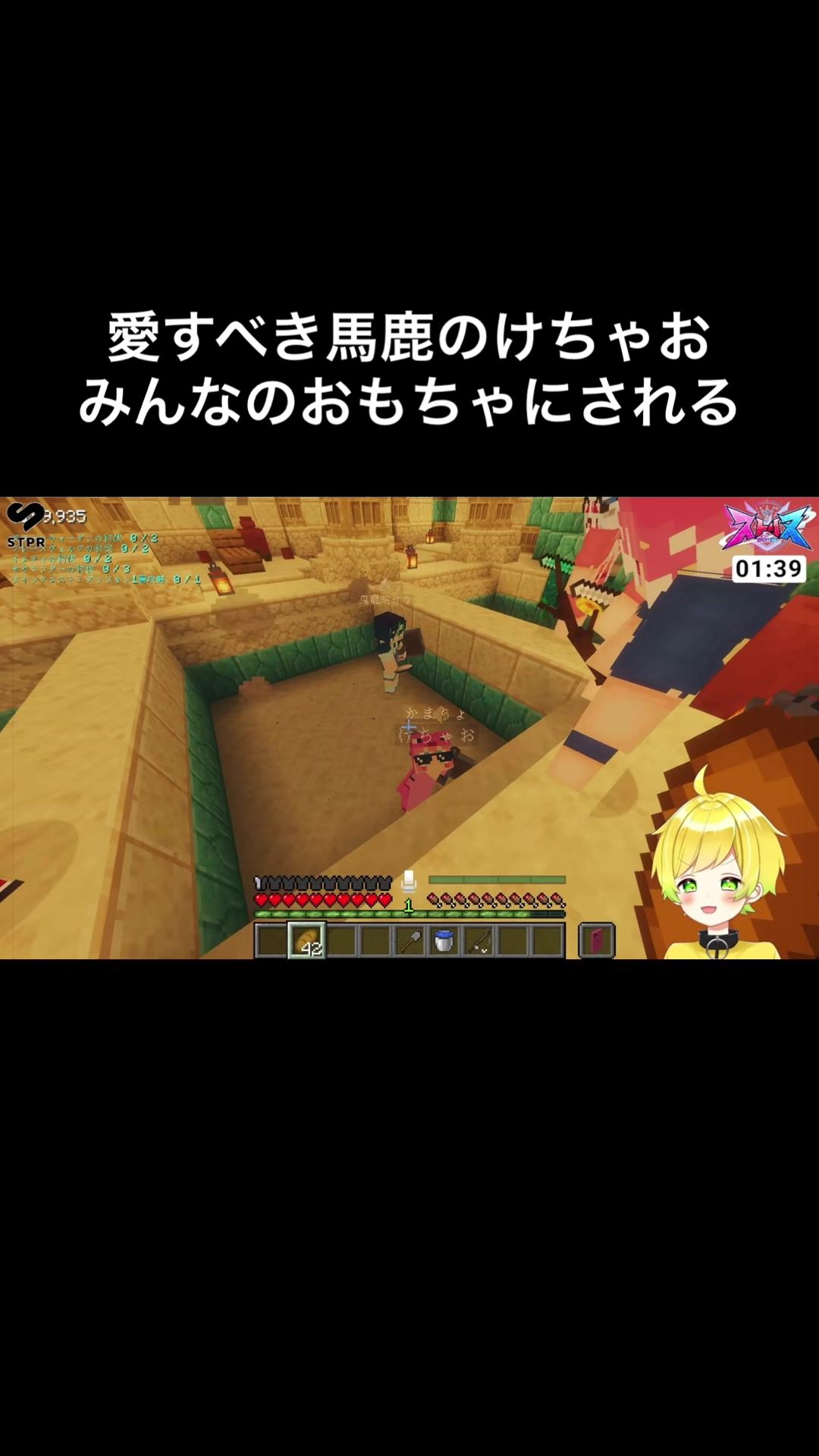 @にこちゃ🎠𓈒𓂂
