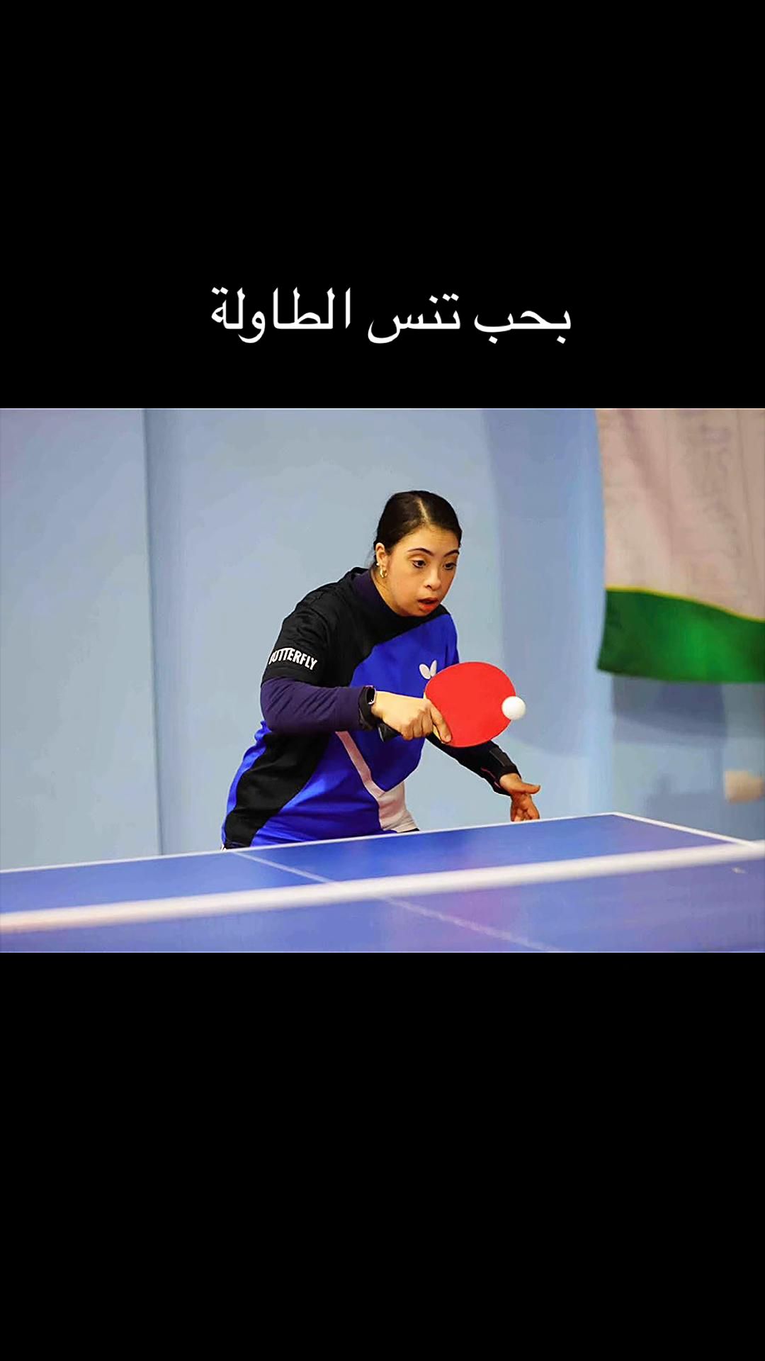 @Rahma Khaled