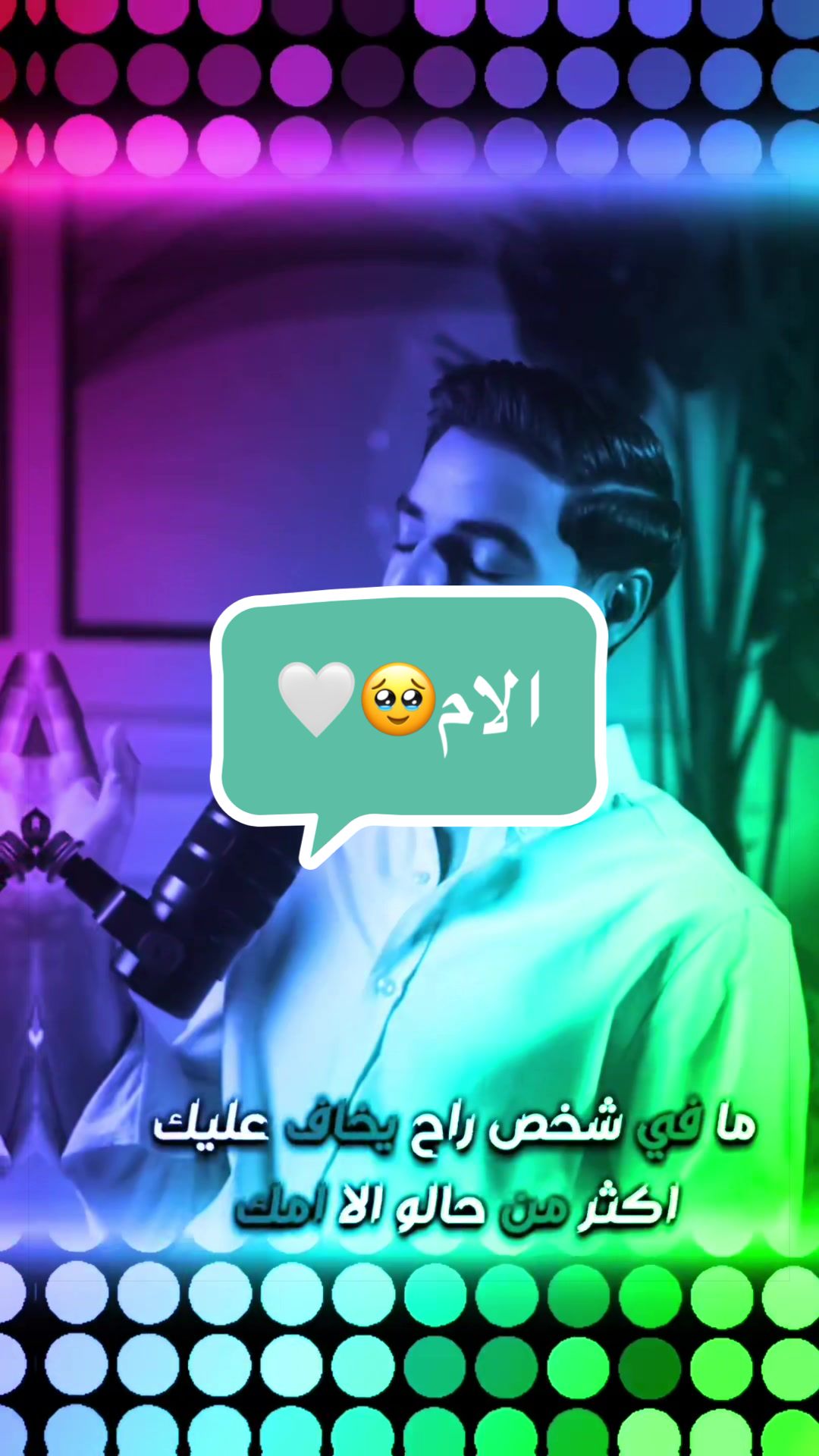 @๐๐ ๐ ๐ ๐