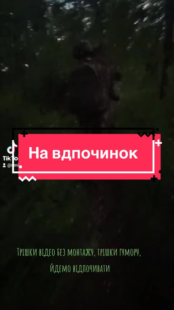 @Угнал Лифт