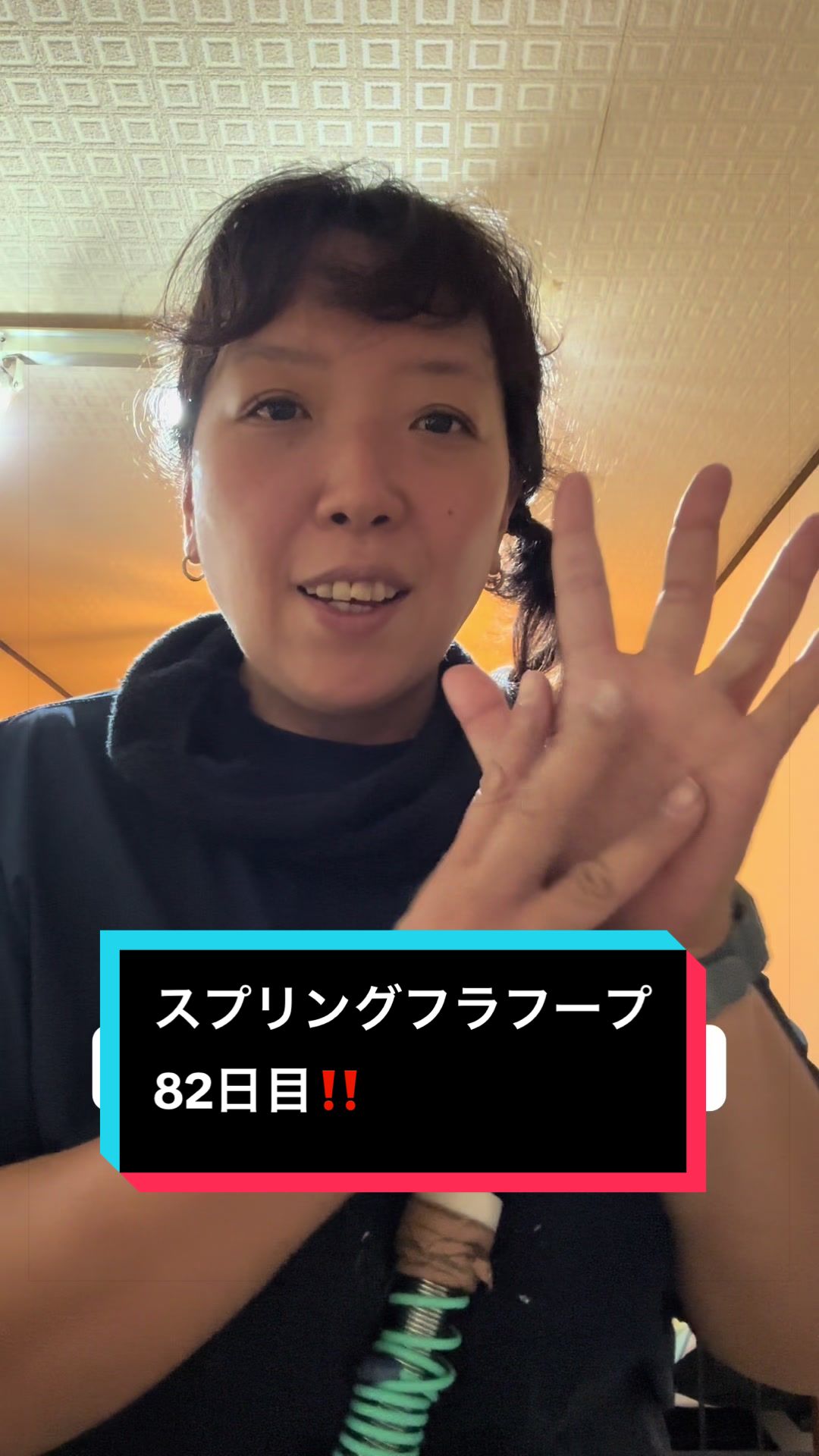@ロコ