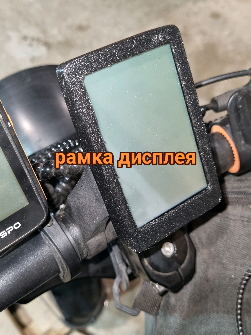 @Саня на фэтбайке