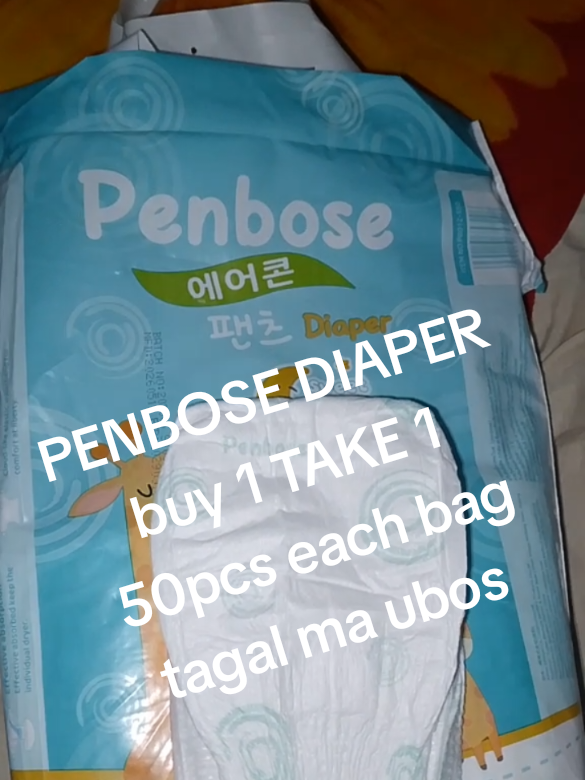 @indayDona
