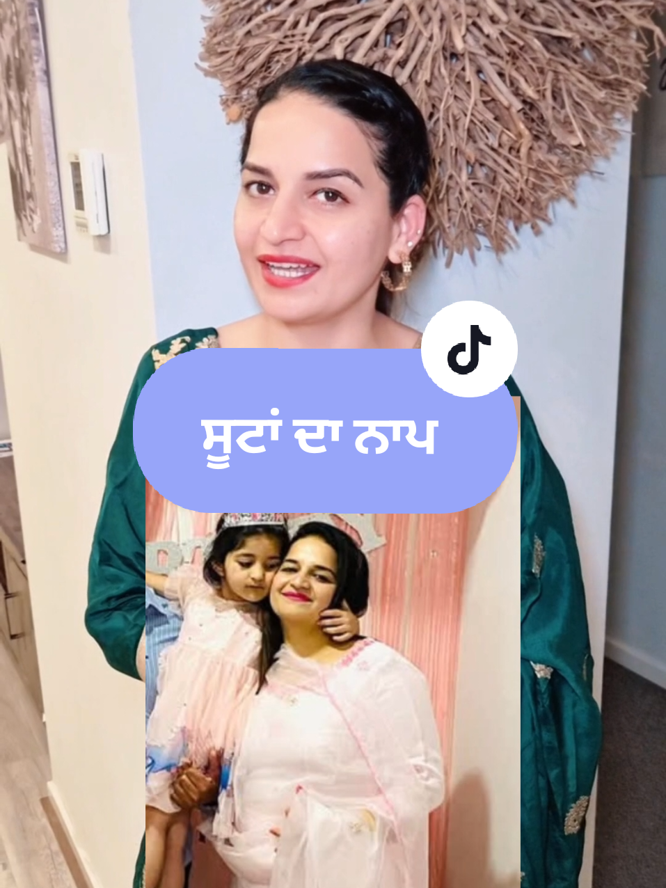 @Mandy Bains