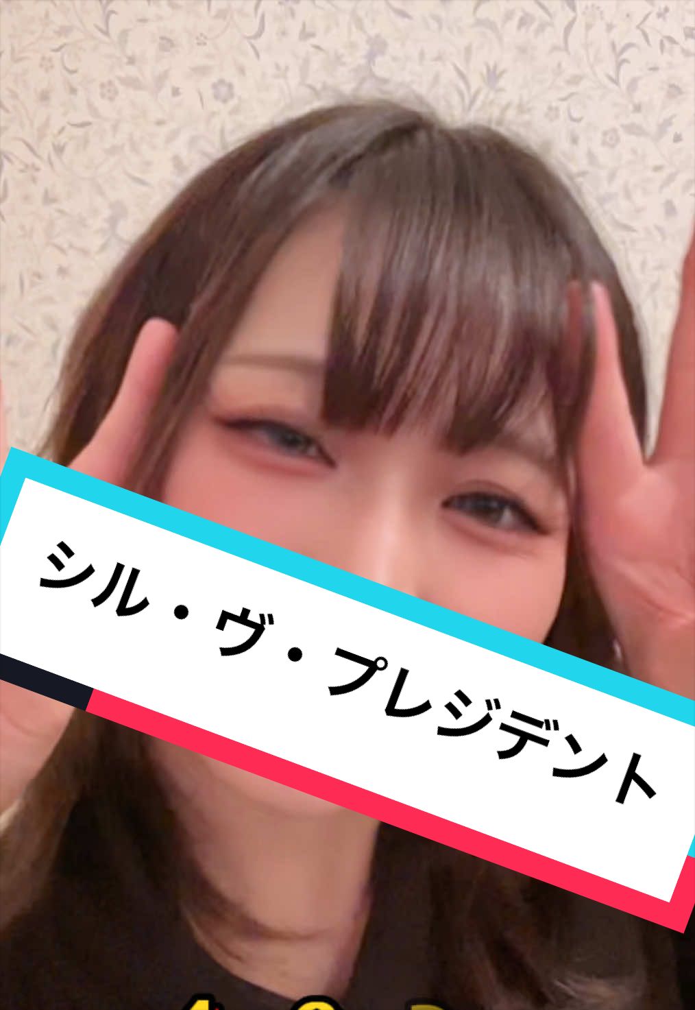 @めめたん🧚&zwj;♀️【One Live】