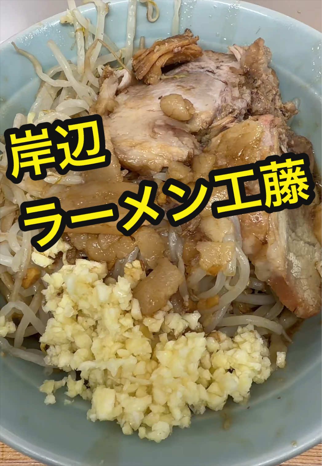 @ビビリィ BTS LOVE