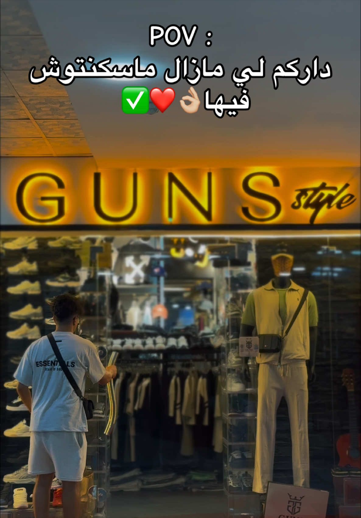 @Guns Dz