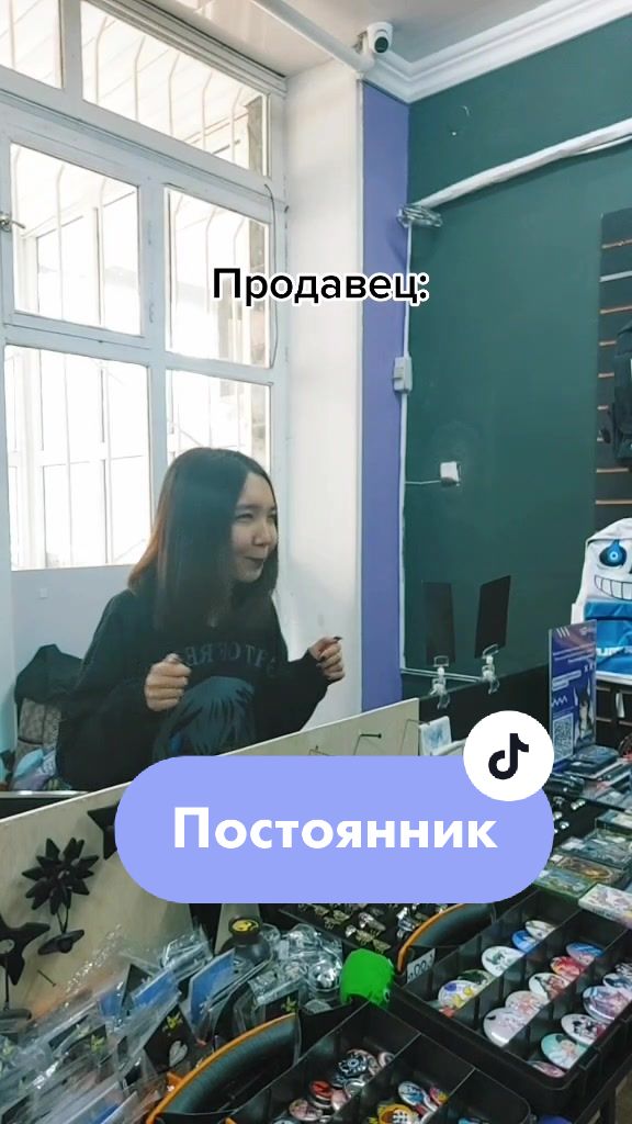 @Enjoy Shop  Шымкент