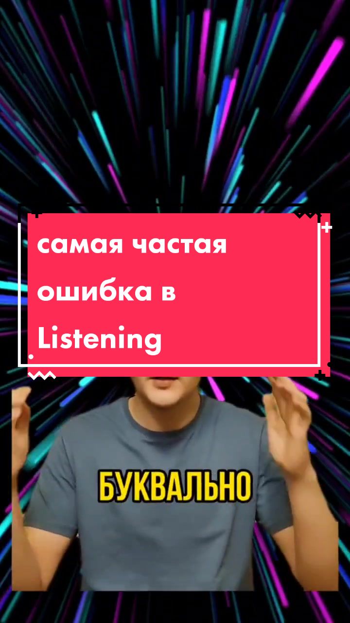 @Emil