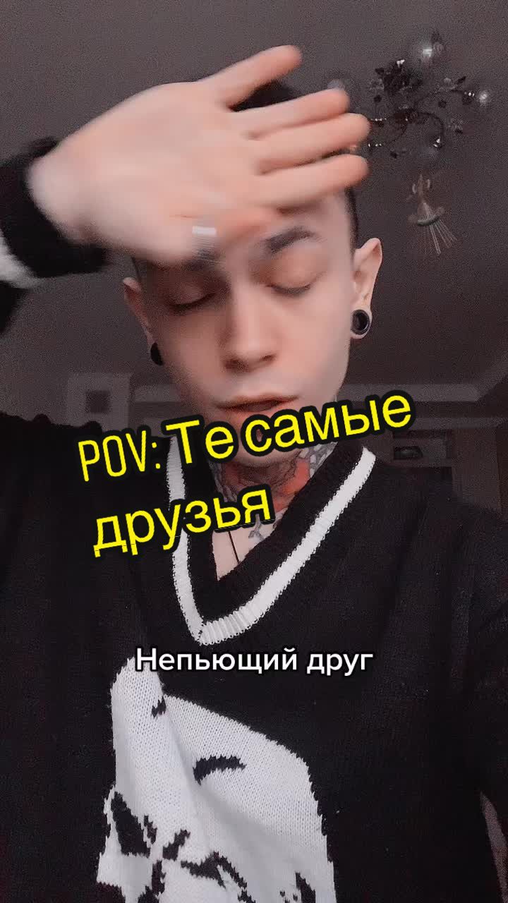 @🌹Забавный Дядя🌹
