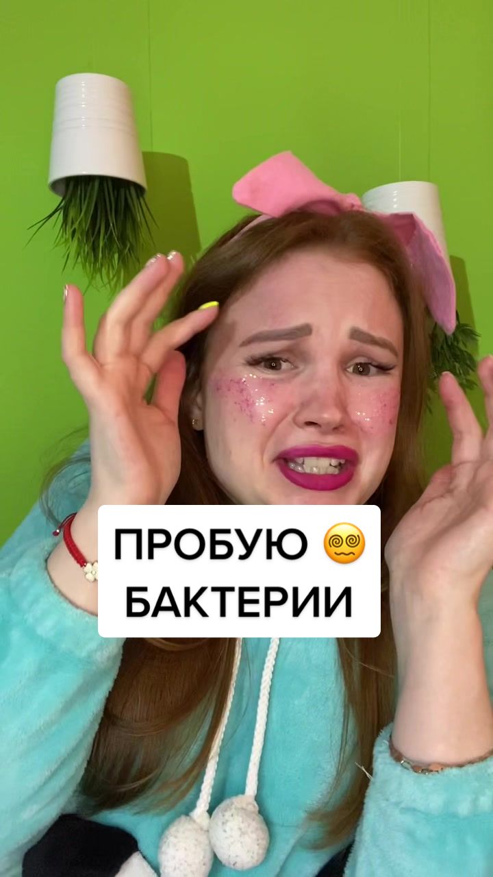 @ПРОДУКТЫ и их ДЕГУСТАЦИЯ