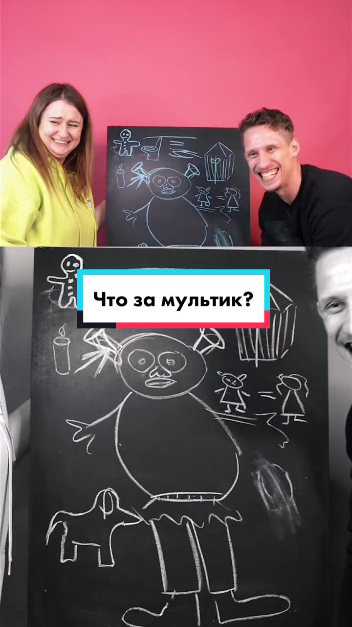 @KornevSHOW