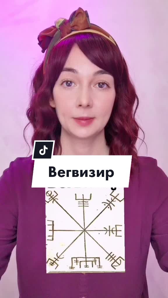 @Василина Малинина