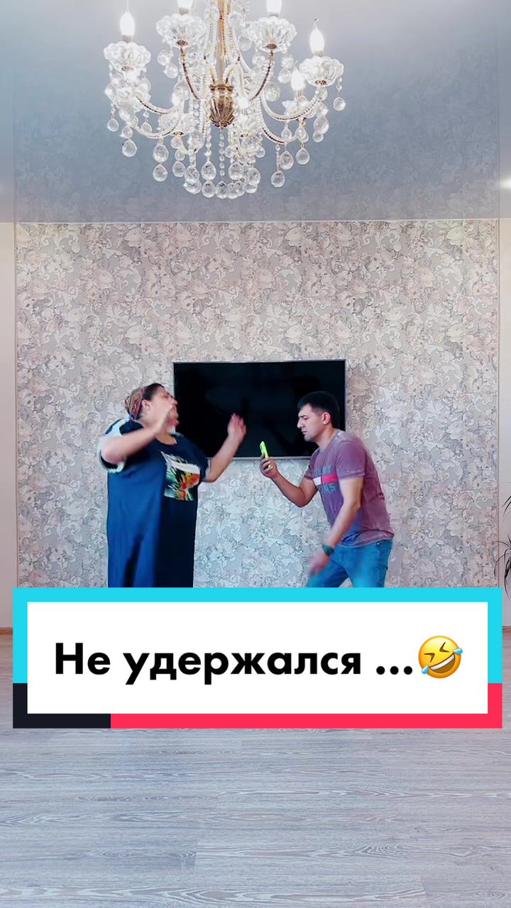 @Шухрат