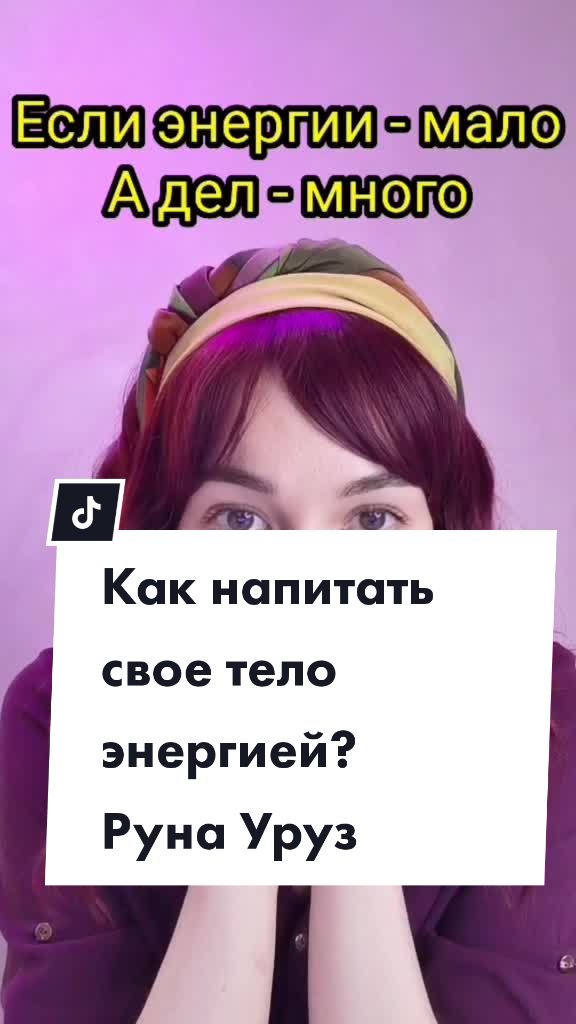 @Василина Малинина