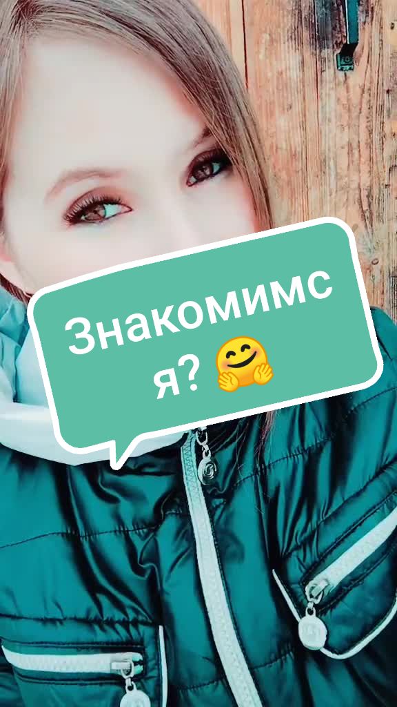 @Девушка из сказки🤗
