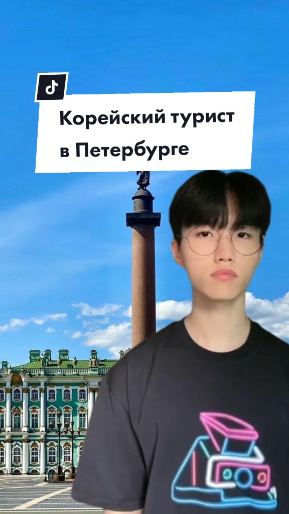 @🇰🇷Nikolai Zorin🇰🇷