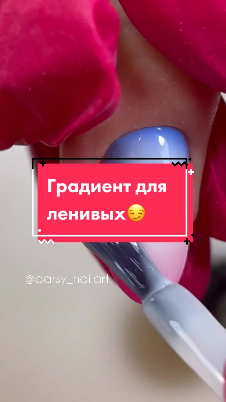 @@darsy_nailart