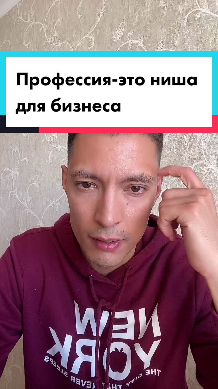 @РАФАИЛЬ ХАФИЗОВ БИЗНЕС СОЧИ