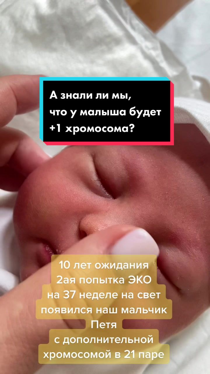 @Пётр