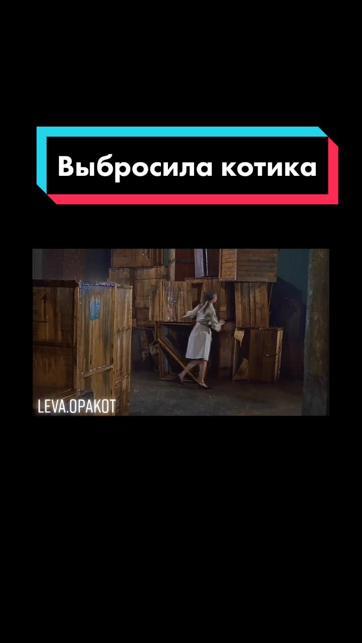 @leva.opakot
