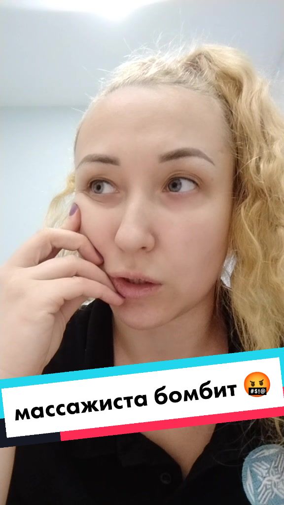 @Никитина Ирина