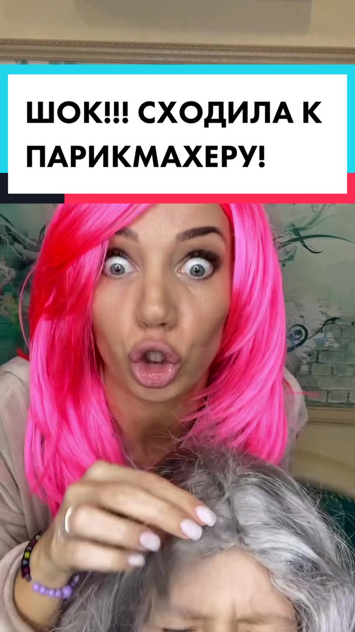 @Леся Чокиря