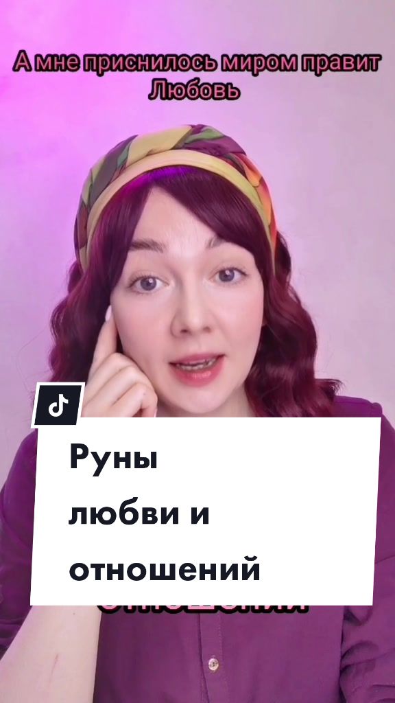 @Василина Малинина
