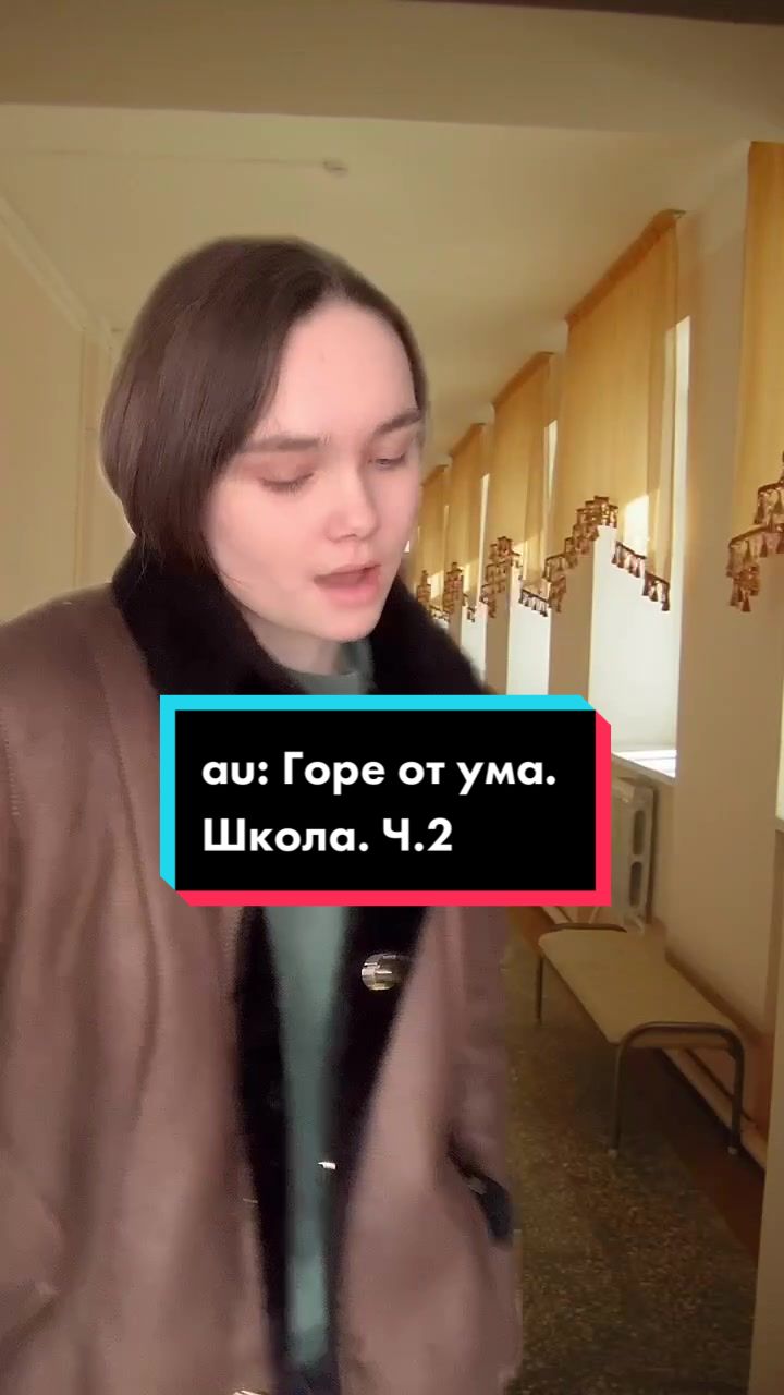 @Nastya Whale