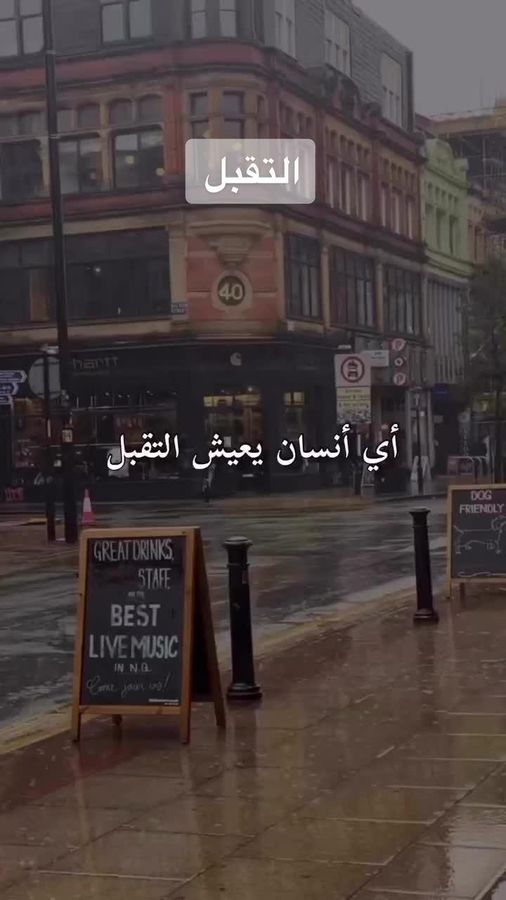 @LOD.