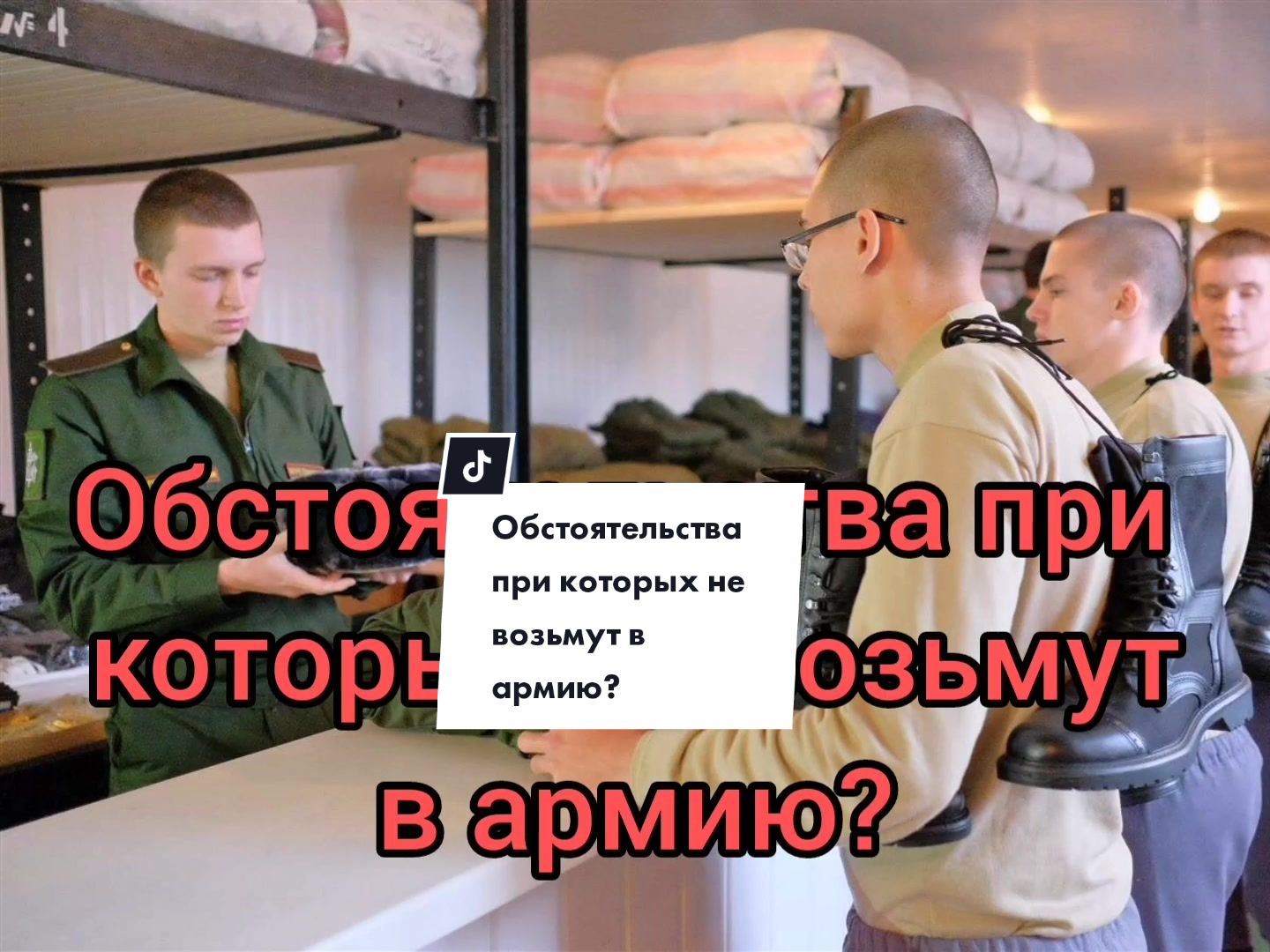 @kachok200521