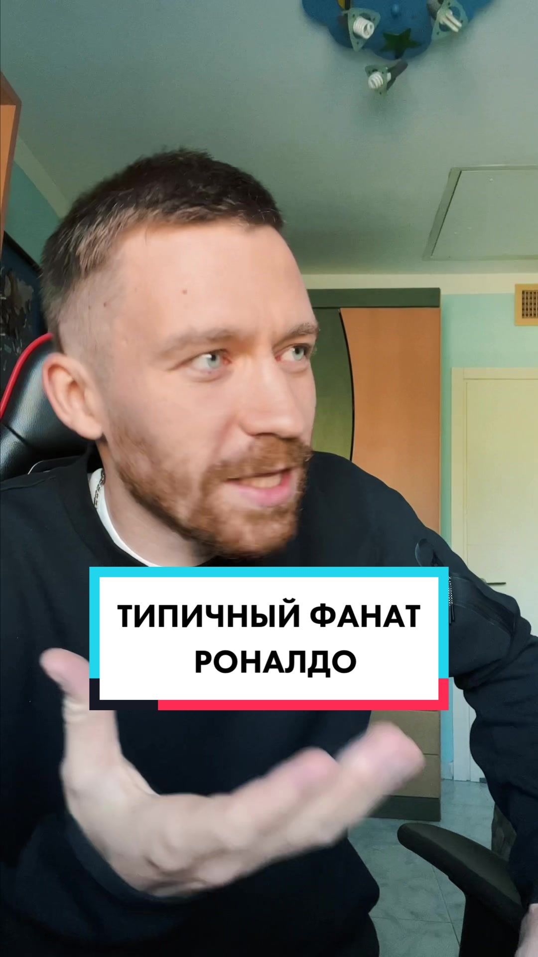 @fyodorsweezy