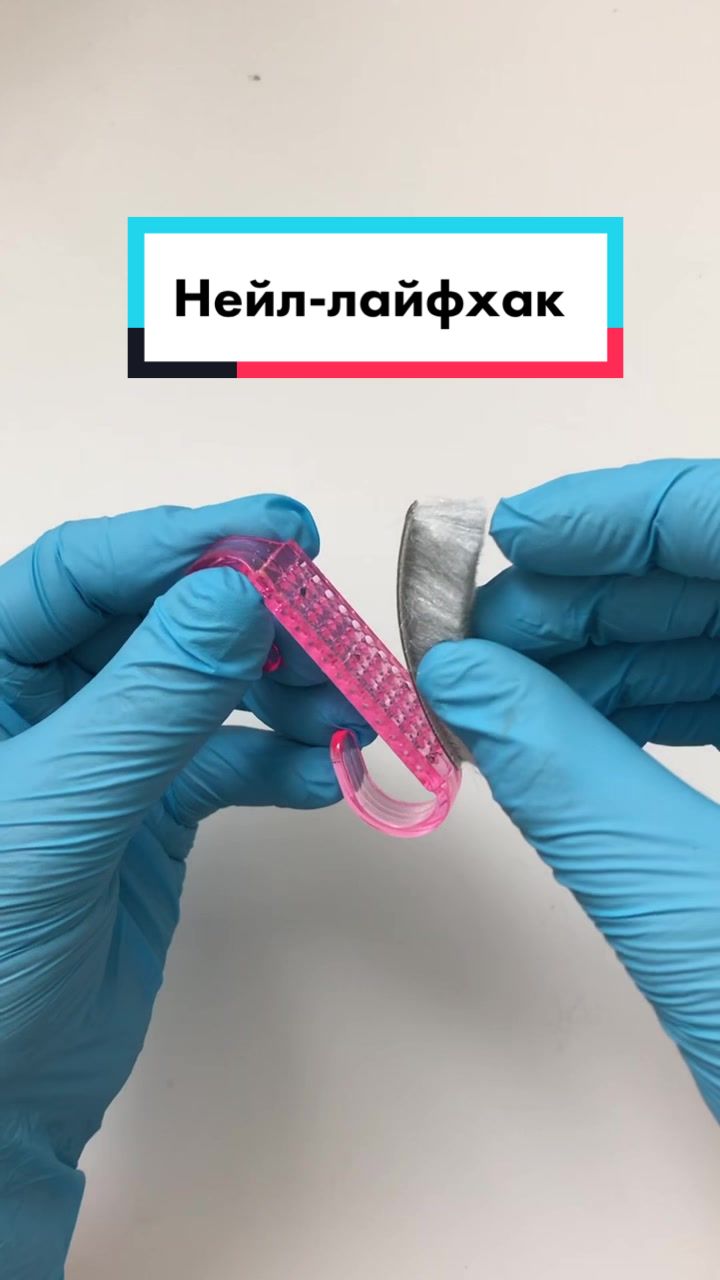 @Лера