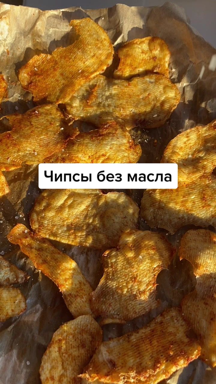 @ПП без фанатизма