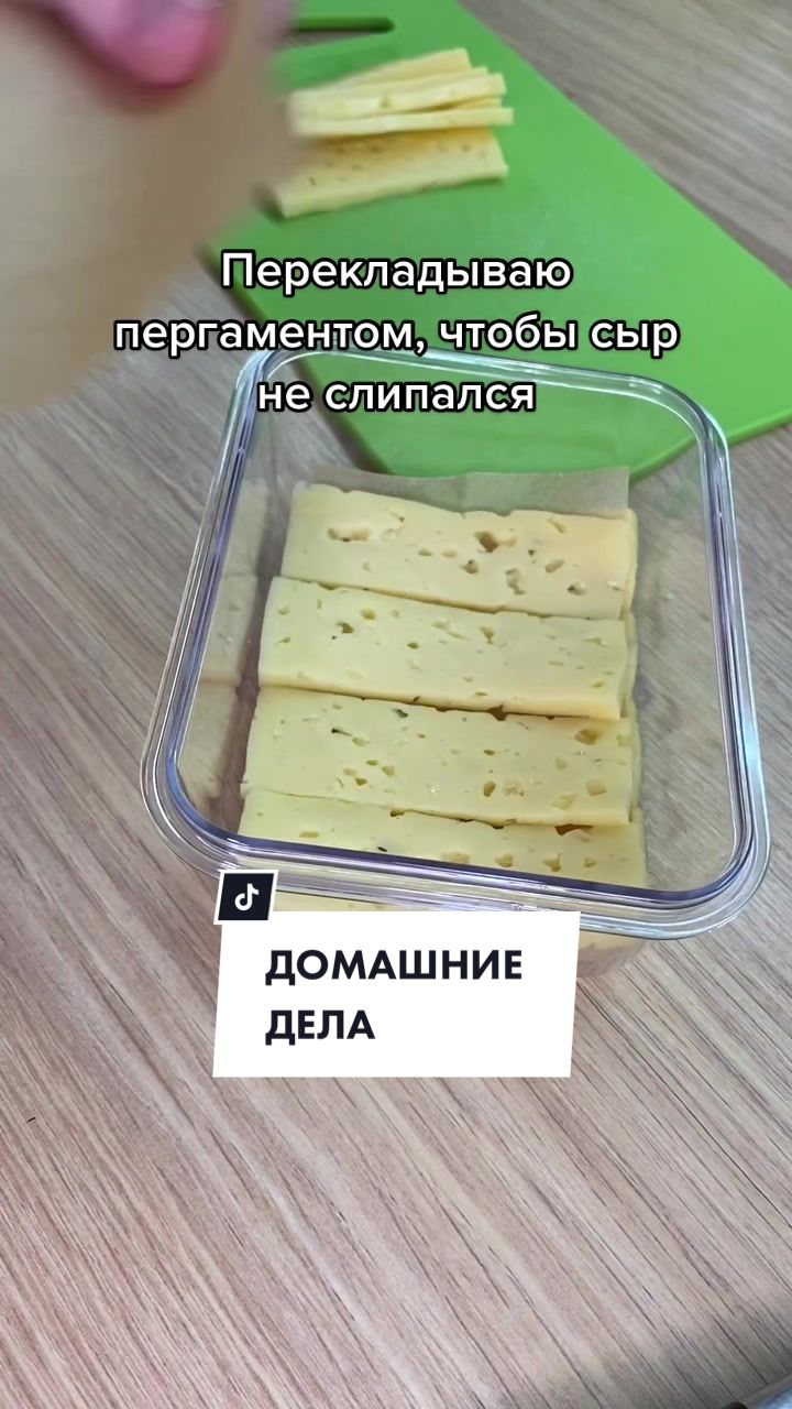 @Кристина, без ОКР!