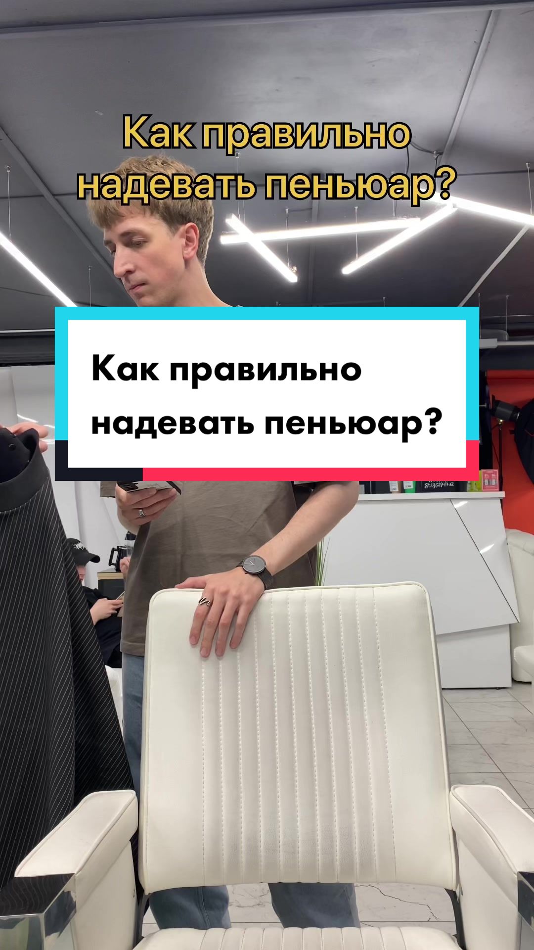 @MorunovHair
