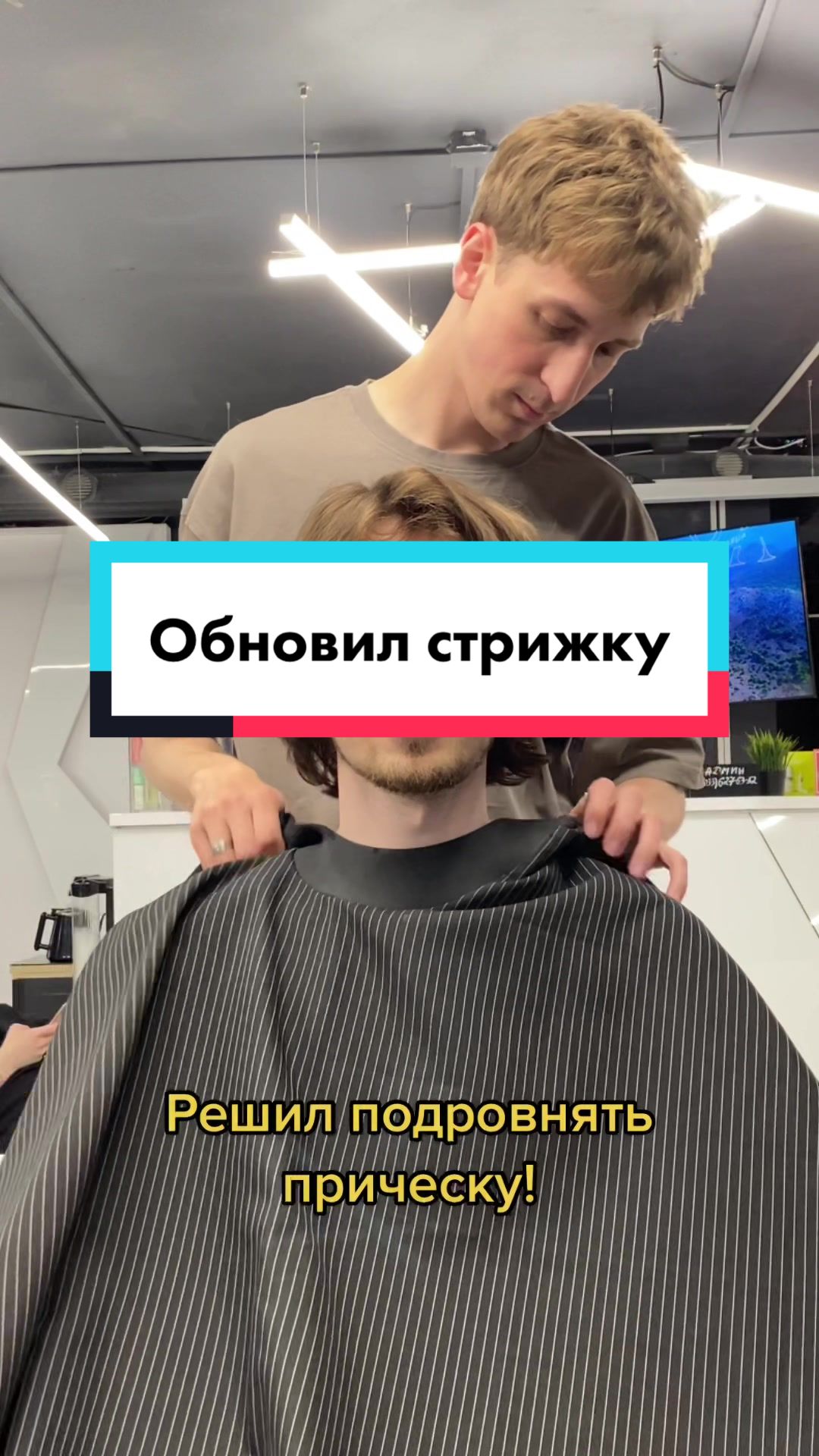 @MorunovHair