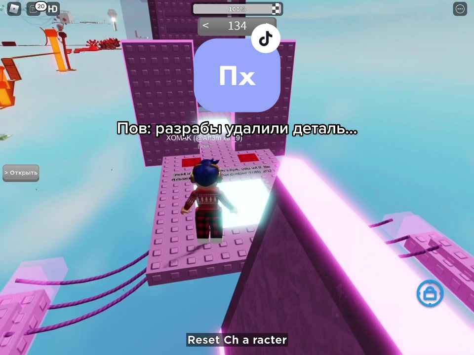 @АРТЁМ 🗿