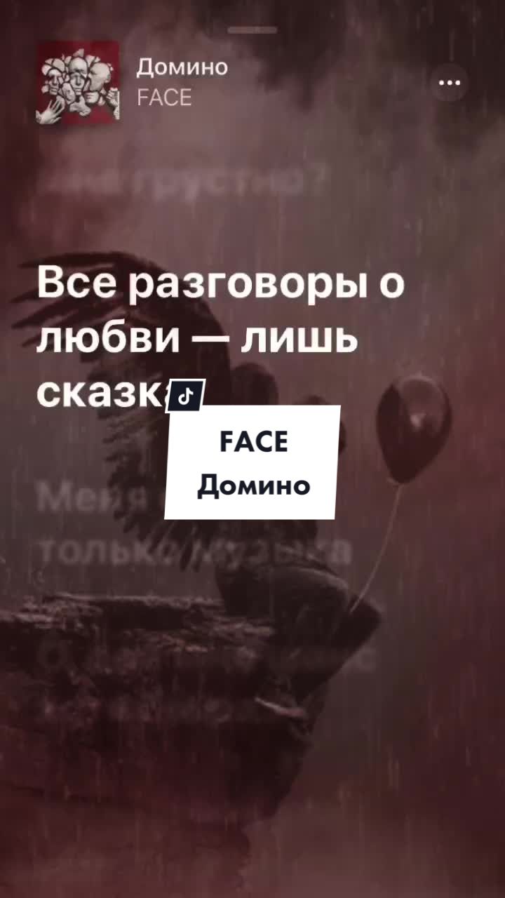 @Текст песен❤️