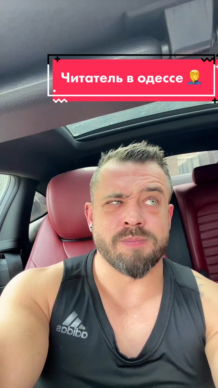 @Nikolay