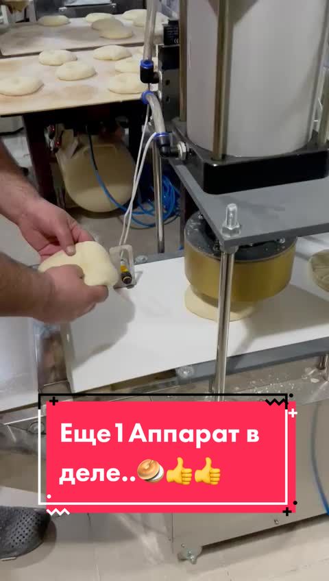 @Asia.Guanpro