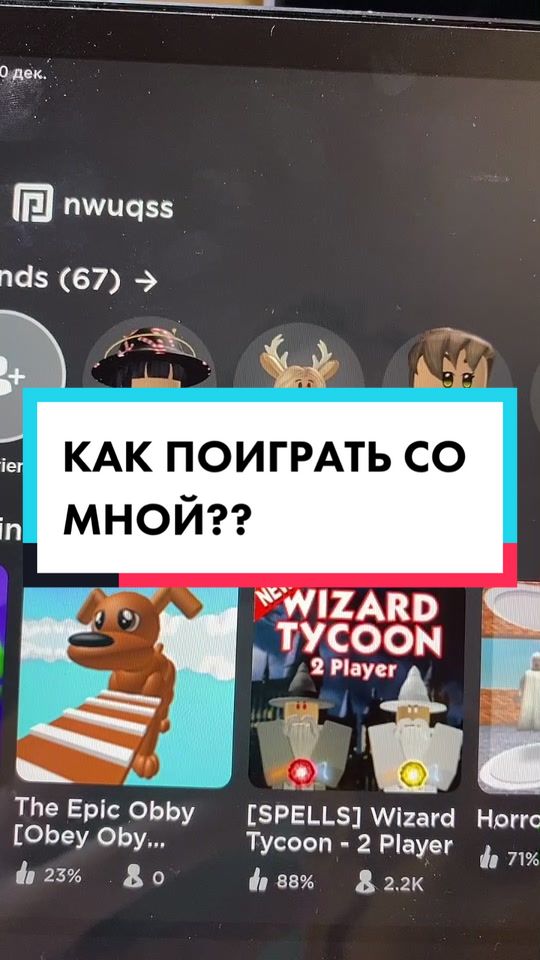 @пельмени не хотите?🥟