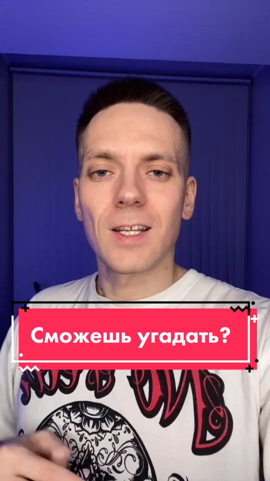 @berdoff