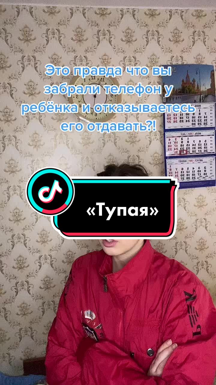 @Aktenas_