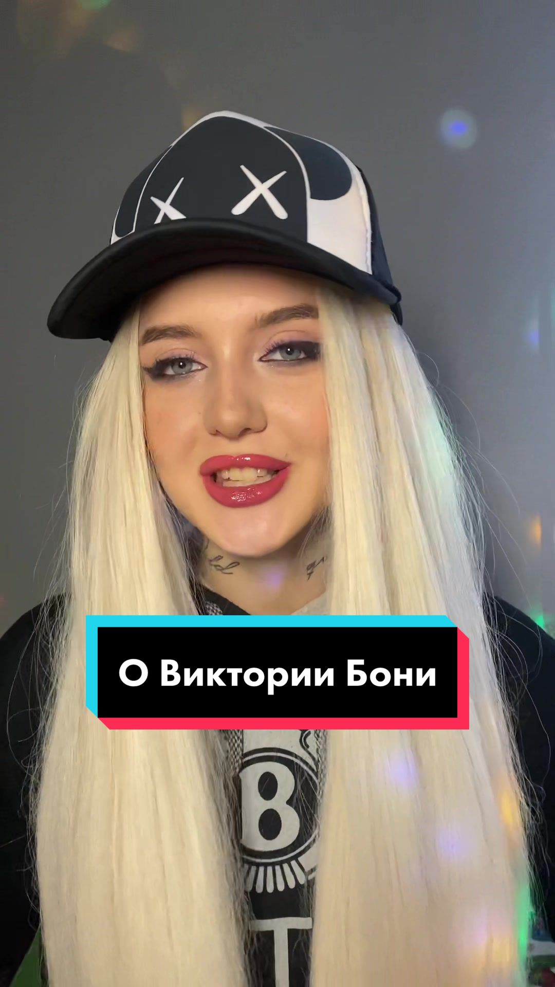 @НОВОСТИ🔺ШОУБИЗ