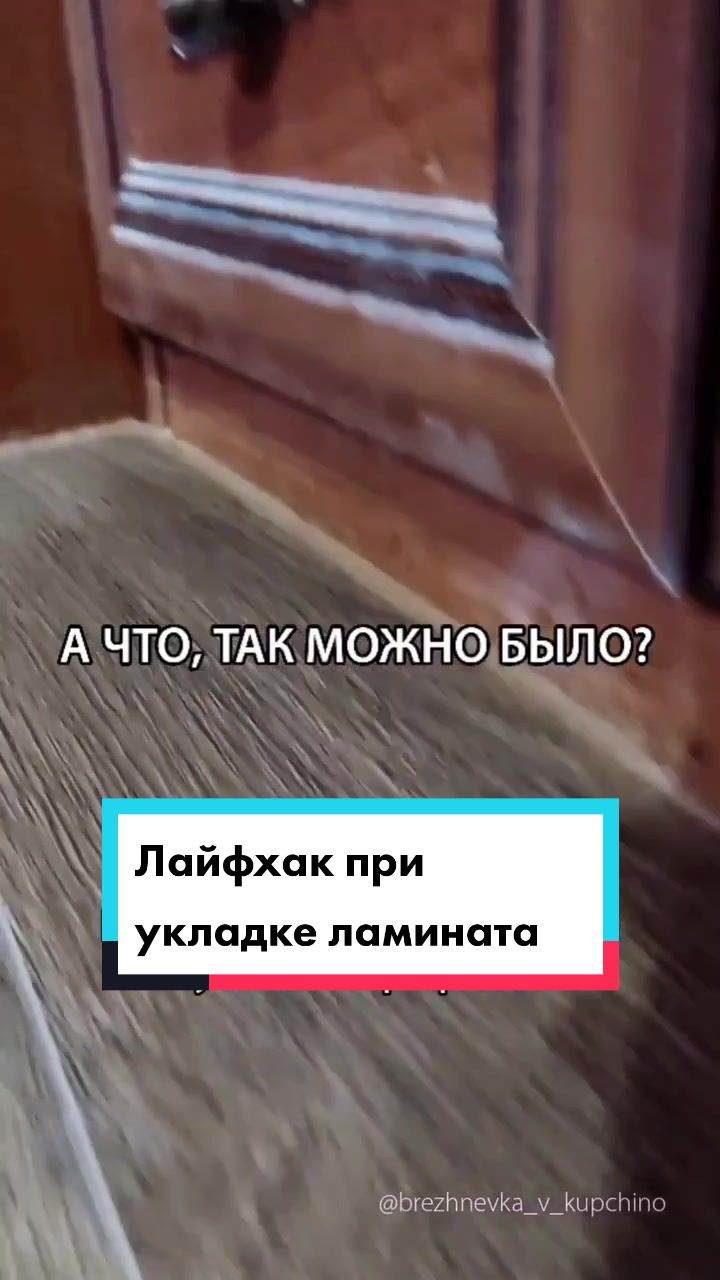 @Марина