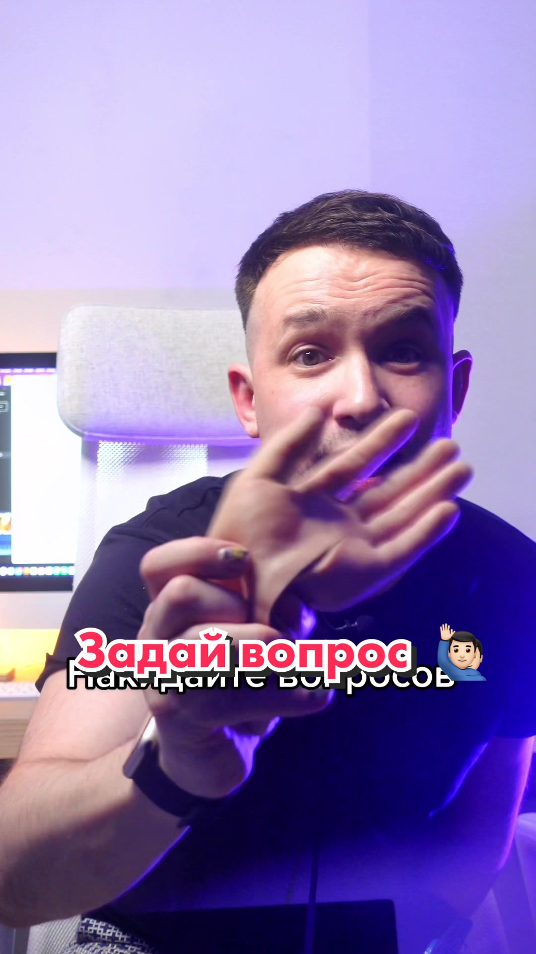@🦾ИЛЬЯ КИБОРГ - Илья Морковски